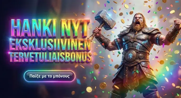 Superbet Casino